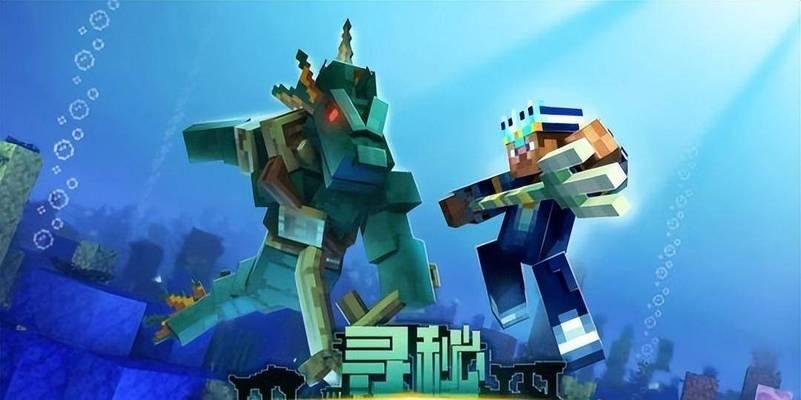 《以月之国度图鉴》-探索神秘世界的必备指南（为游戏爱好者提供详实的攻略和资讯）  第2张
