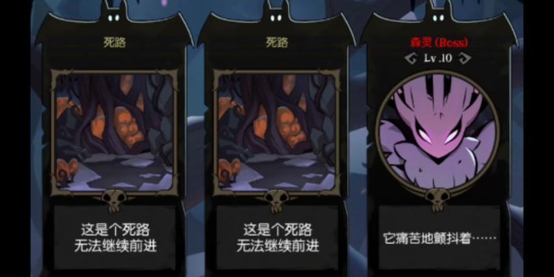 月圆之夜机械师玩法攻略（探索机械世界）  第1张