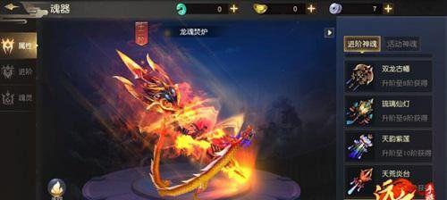《以远征手游》哪个职业最适合你（选择最佳职业玩转游戏）  第2张
