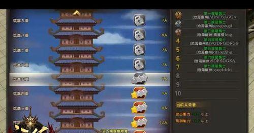 《探秘以远征2职业技能，打造你的顶级专业玩家》（聚焦以远征2职业技能介绍）  第3张