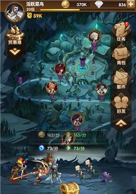 打造超级平民（15个实用技巧助你轻松通关）  第1张