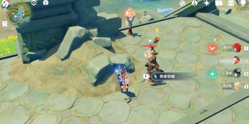 探秘原神岩本阵容（打造最强队伍）  第2张