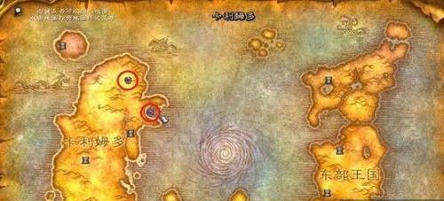 魔兽世界（深入解析任务攻略）  第3张