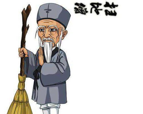 一念逍遥闭关（收益详解与修炼之道）  第2张