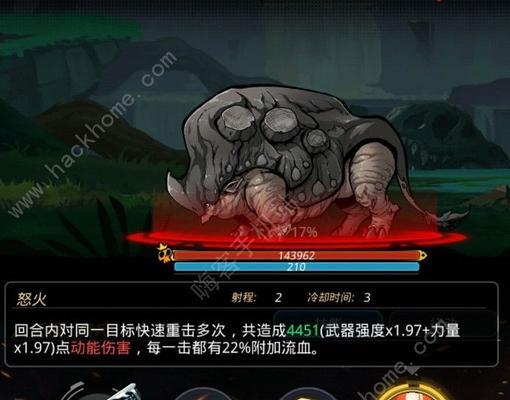 《星弧迪迪英雄搭配推荐——闯荡宇宙的最佳装备》（星弧迪迪中）  第3张
