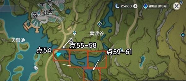 《原神月莲采集路线大揭秘》（探索神秘之地）  第2张