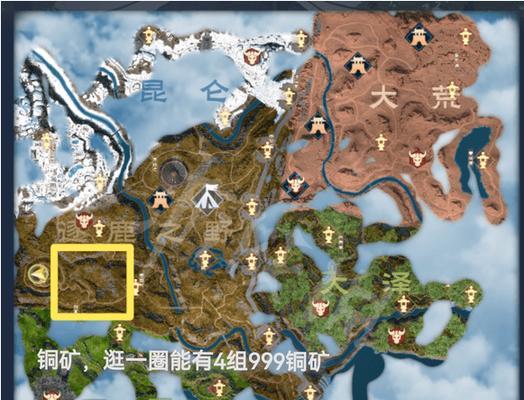 《以太荒初境所有炼丹配方最全攻略》（揭秘游戏中所有炼丹配方）  第1张