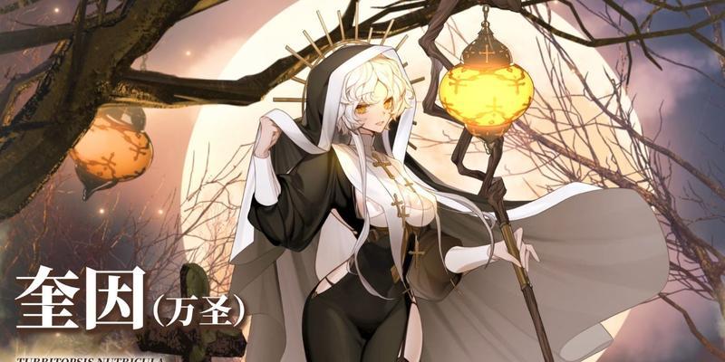 《伊甸园的骄傲奎因技能属性一览》（探索游戏中最强大的英雄）  第3张