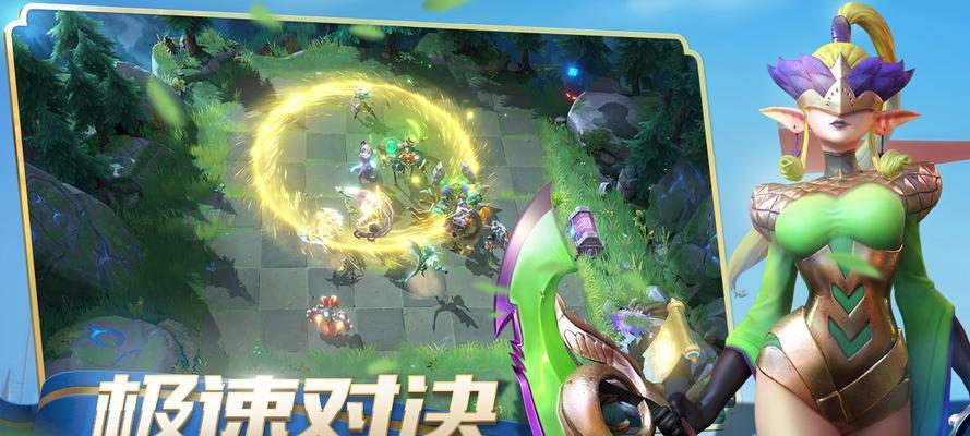 战歌竞技场六东方阵容胜率高不高（探究战歌竞技场六东方阵容的可行性及优势劣势）  第1张