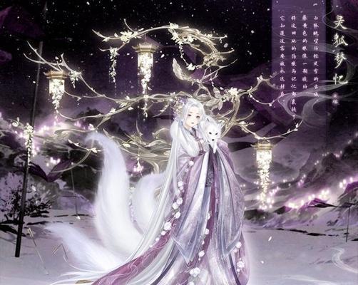 奇迹暖暖缤纷赠礼套装（打造个性风格）  第1张