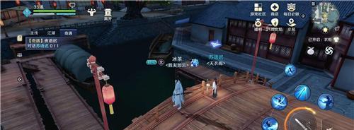 新笑傲江湖手游奇遇孤山倩影攻略（揭秘孤山倩影的松树坐标）  第2张