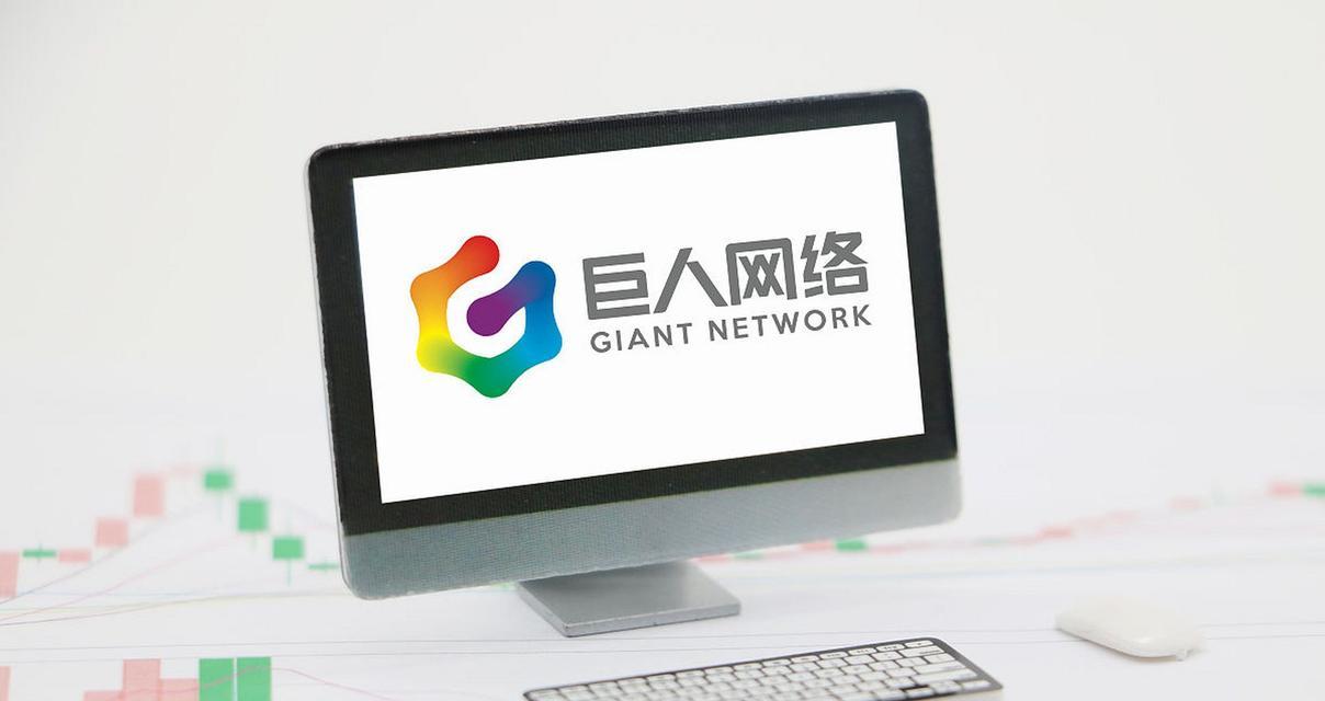 《以龙与世界的尽头》游戏测试时间介绍（体验真实奇幻世界）  第2张