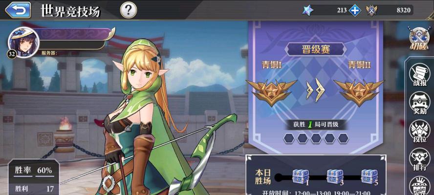 《启源女神莉莉丝图鉴属性技能英雄攻略》（掌握莉莉丝的实力与技巧）  第1张