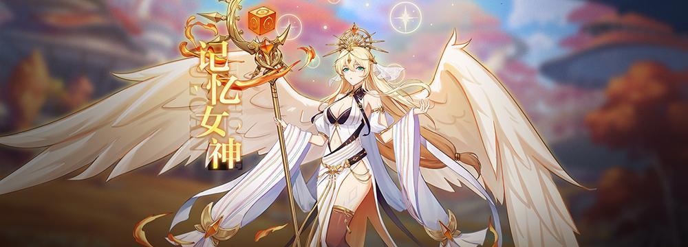 《启源女神莉莉丝图鉴属性技能英雄攻略》（掌握莉莉丝的实力与技巧）  第2张