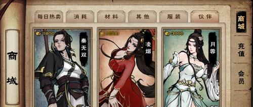 烟雨江湖万道拳（掌握万道拳的关键技巧）  第2张
