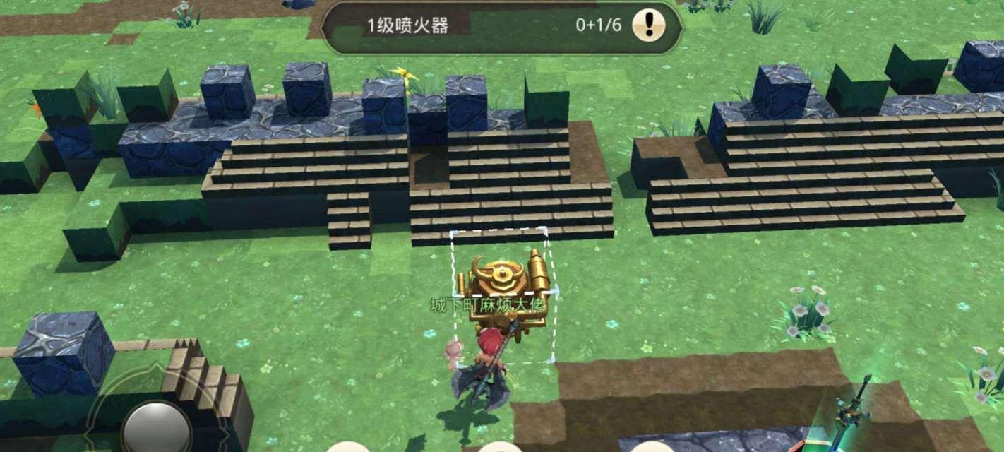 游戏攻略（掌握神角技巧角色的飞行技巧）  第2张