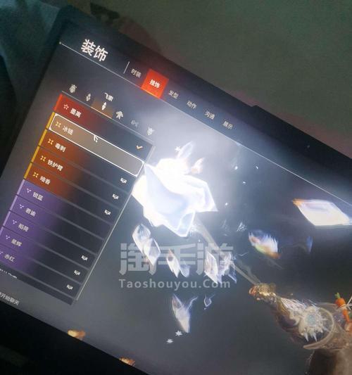 《永劫无间赤影妖刀特效一览》（探索游戏世界中神奇的赤影妖刀的特效魅力）  第2张