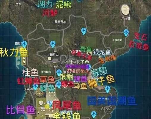 和平精英月球平台位置一览（探索月球的新战场）  第2张
