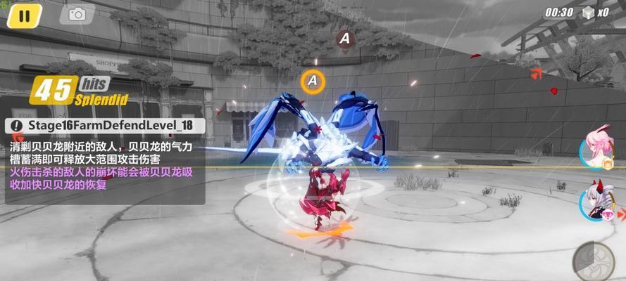 崩坏三35版本宿舍调整了哪些内容？更新内容一览表是什么？  第1张