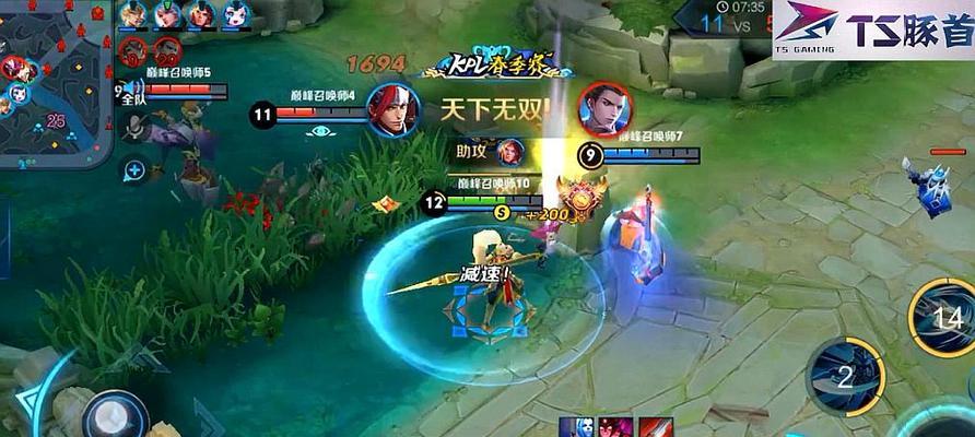 韩信高胜率出装推荐？如何掌握韩信的技能连招并搭配高胜率装备？  第1张