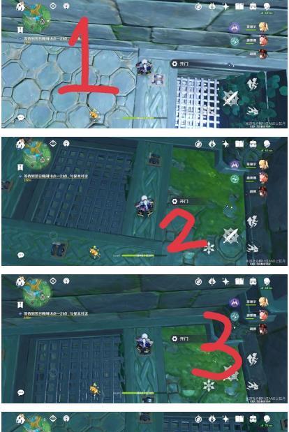原神踏鞴物语触发方法是什么？任务流程攻略详细步骤？  第3张