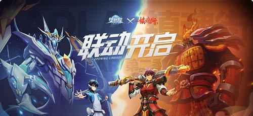 奥拉星手游兑换码2023最新4月全合集怎么获取？常见问题解答？  第2张