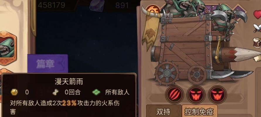 元素方尖快速升级攻略？如何高效提升角色等级？  第3张