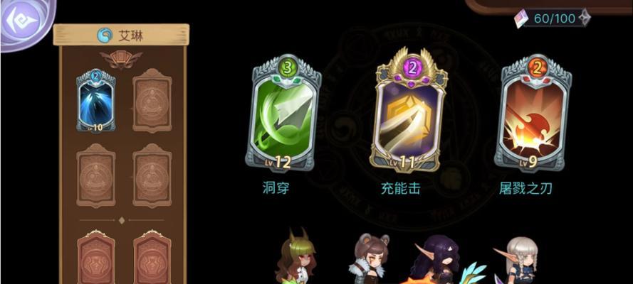 元素方尖快速升级攻略？如何高效提升角色等级？  第2张