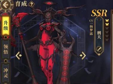 山海镜花荒灵强度如何？测评结果揭示了哪些特点？  第2张