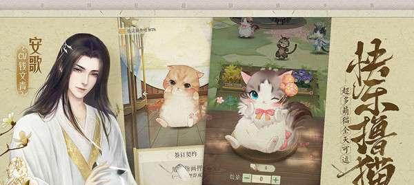 拾光梦行cv配音一览？配音演员有哪些特点和常见问题？  第1张