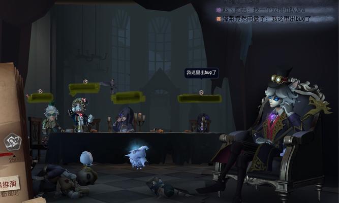 第五人格深渊6什么时候开始？活动时间表及常见问题解答？  第2张