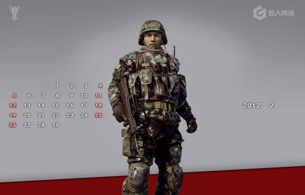 光荣使命中哪些武器表现最佳？武器排行是怎样的？  第2张