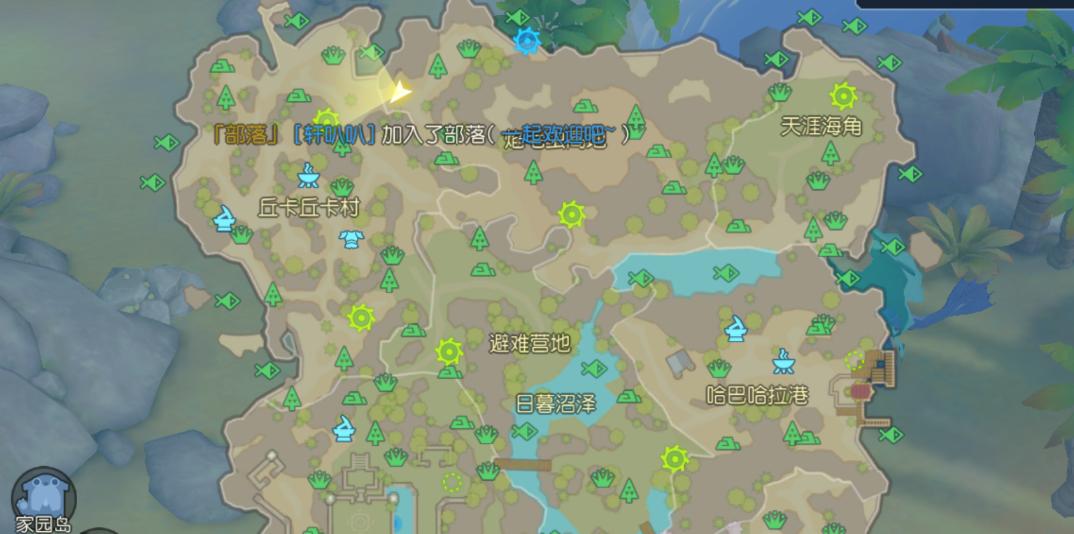 海岛纪元全地图隐藏支线任务有哪些？如何找到并完成它们？  第3张