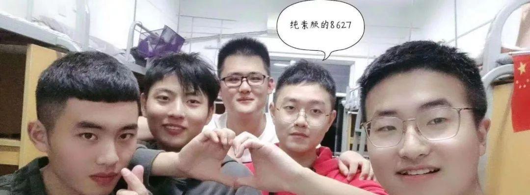 中国式班主任第六关通关秘籍是什么？查寝攻略如何制定？  第2张