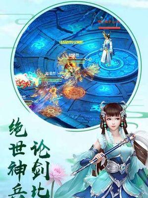 剑侠情缘中杨门箭术的弓形态优势是什么？  第2张