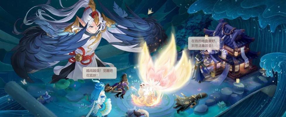 长安幻想公测宠物强度排行一览？宠物选择和培养的常见问题解答？  第1张
