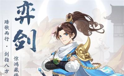 长安幻想公测宠物强度排行一览？宠物选择和培养的常见问题解答？  第2张
