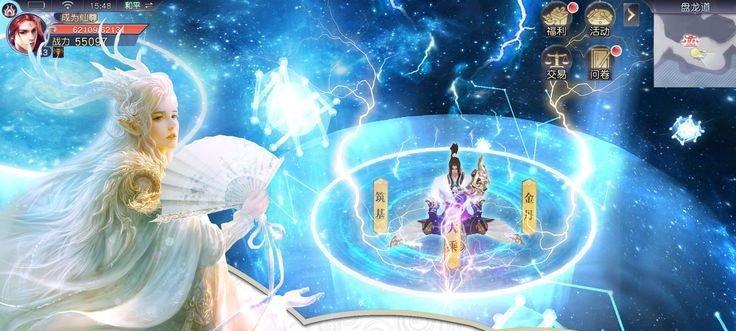 一起来修仙门派选职业攻略？哪个职业更适合新手玩家？  第1张