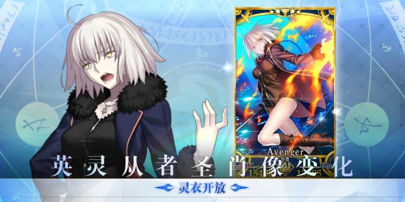 FGO赝作复刻手稿真在哪里速刷？有哪些速刷技巧？  第2张