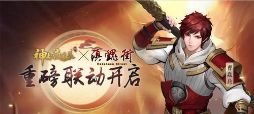 神都夜行录幽都魂引冥力怎么加点？加点策略有哪些？  第1张