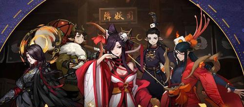 神都夜行录幽都魂引冥力怎么加点？加点策略有哪些？  第2张