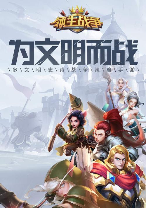无限战争手游刺客角色解析？刺客技能如何运用？  第1张