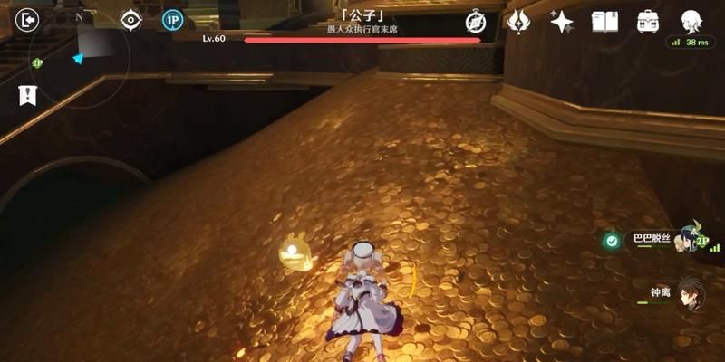 原神黄金玉兽怎么打？位置在哪里？  第3张
