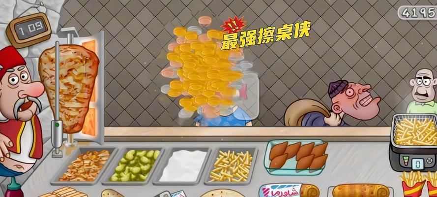 0.3元小游戏为何如此受欢迎？探索热门游戏背后的秘密！  第1张