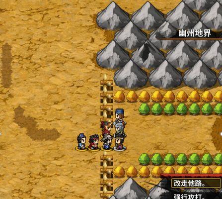 吞食孔明传二周目如何获得武将？详细获取攻略是什么？  第1张