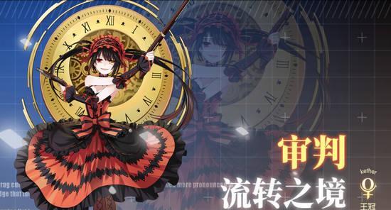 约战精灵再临艾莲技能有多强？如何展示攻略？  第3张