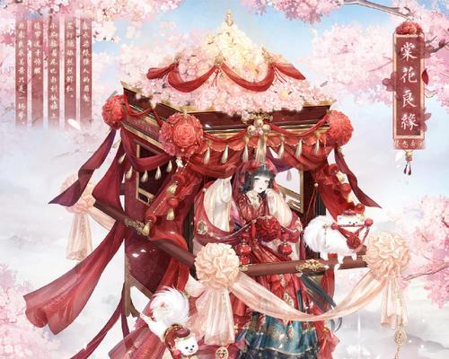 奇迹暖暖鲤鱼祝福活动怎么参加？攻略要点有哪些？  第3张