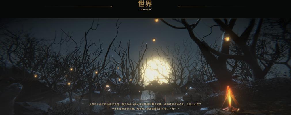帕斯卡契约理智恢复途径有哪些？如何快速恢复理智值？  第1张