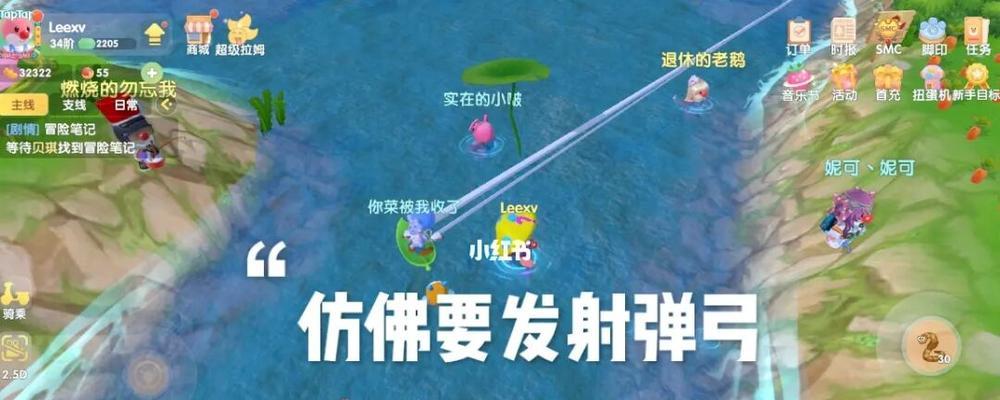 摩尔庄园手游变大bug怎么触发？有哪些影响和解决方法？  第2张