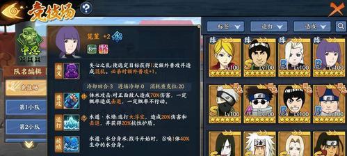 受死之旅盾反技能怎么用？详细使用方法介绍是什么？  第1张